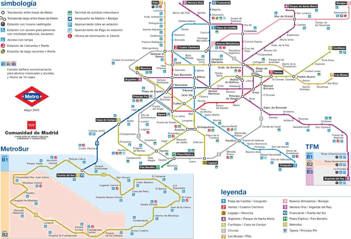 Мадрид метроны станц зураг